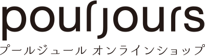 pプールジュールオンラインショップ