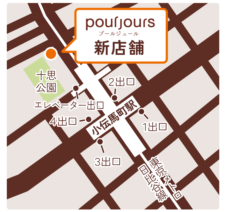 2026年新店舗マップ